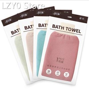 Bath Scrub Glove Exfoliating Body Facial Tan Massage Glove E