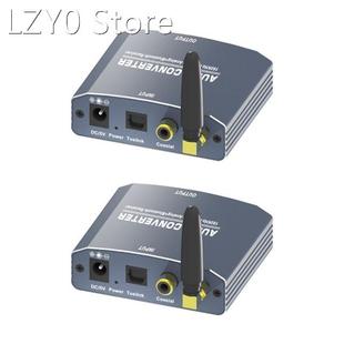 HDMI Converter Audio 192KHz Digital to Analog Bluetooth Rece