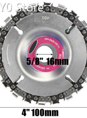 1PC 4 Inch 16MM Wood Carving Disc Chain 22 Tooth Fine Cut Ch