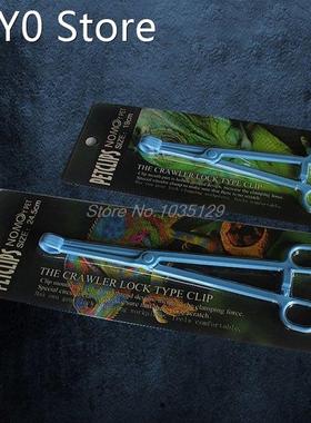 2018 Reptile Terrarium Lizards Plastic Tongs Tweezers Pet Ra