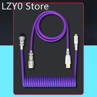 Mechanical Keyboard Aviator Cable Aviation Connector Desktop