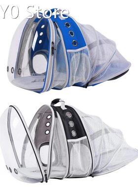 New Cat Carrier Dual Expandable Large-capacity Space Capsule