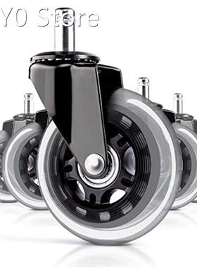 Office Chair Casters 5-Piece Set Replacement Rubber Chair Ca