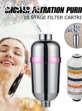 15 Stage Bathroom Shower Filter Bathing Water Filter Purifie