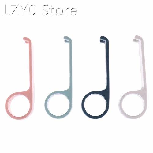 1pc Toilet Cover Lifting Device Bathroom Toilet Lid Handle S