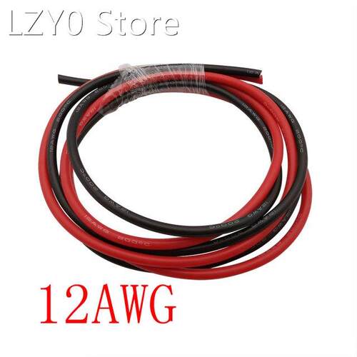 1Meter Black+1Meter Red 12AWG Silicone Wire 12 Gauge Flexibl