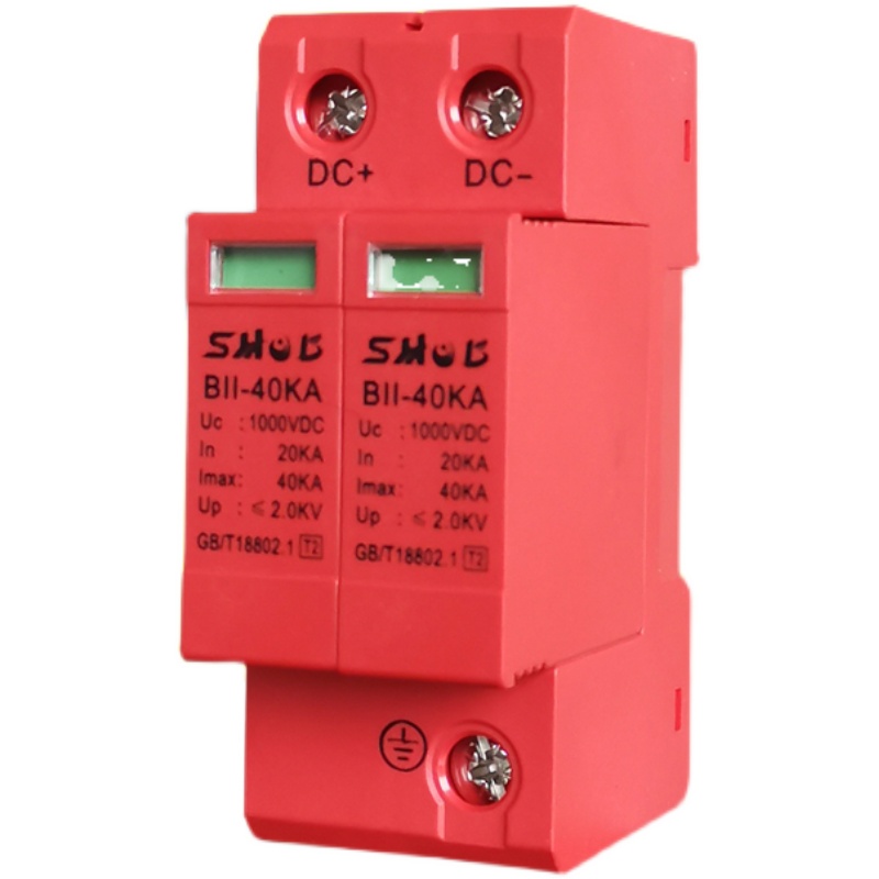 DC 2P 20KA~40KA 800V DC Surge Protector protection Low volt