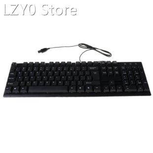 Russian Arabic French spanish USB Wired Silent Keyboard Wate
