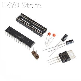 ATMEGA328P-PU without-Ar duino BOOTLOADER + DIP Socket &