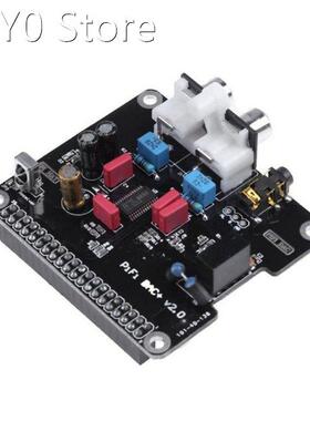 Digital Card for Raspberry PI, HiFi Digi DAC and HiFi Digi S