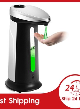 Soap Dispenser 400Ml Automatic Smart Sensor Touchless Sanit