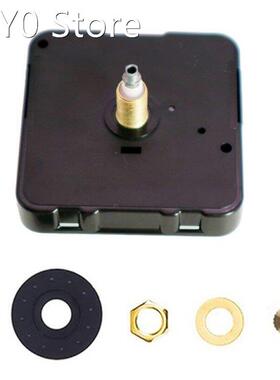 83XC Quartz Clock Movement Total Shaft Length 20mm/0.79 Inch