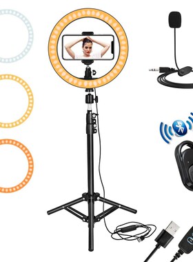 Selife Ring Lamp Metal Photography Tripod Stand LED Light Ce