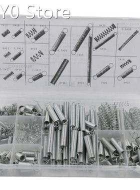 200PC Coil Tool With Storage Box Accessories Extension Compr