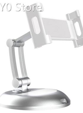 Tablet Holder Suitable for Desktop (Adjustable Height and An