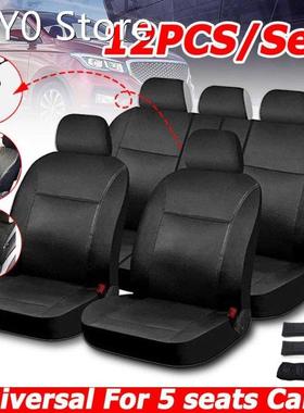 Car Seat Covers Automobiles Seat Covers Universal Full Set f