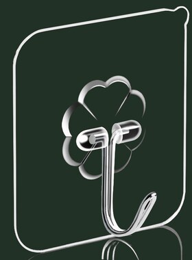 Transparent Strong Suction Hooks Organizer For Kitchen Bath