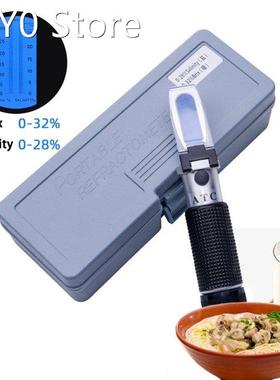 2 in 1 Handheld Brix/salinity refractometer sugar Brix 0-32%