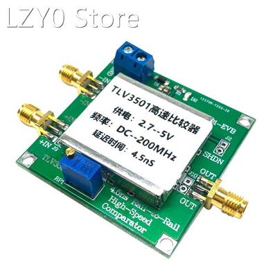 4.5Ns High Speed Comparator,High Speed Comparator Frequency