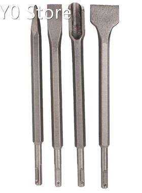4pcs Point Groove Gouge Flat Chisels Set Electric Hammer Dri