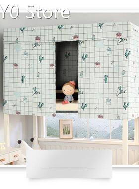 Printed Dormitory Bed Curtain With Rope & Clasp College