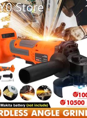 800W 100MM Cordless Angle Grinder Grinding Machine Cutting E
