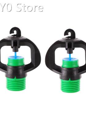 360 Degree 1/2 Male Thread Automatic Rotation Refraction Sp