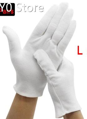 6 Pairs White Gloves Inspection Cotton Work Gloves Jewelry L