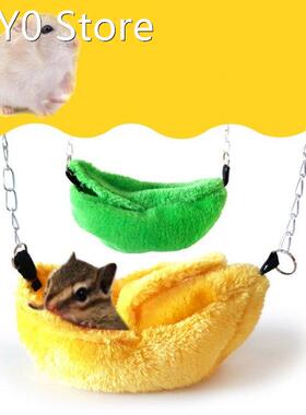 New Hamster Hanging House Hammock Cage Sleeping Nest Pet Bed