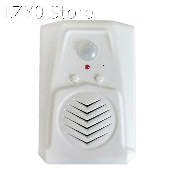 Sensor Motion Door Bell Switch MP3 Infrared Doorbell Wireles