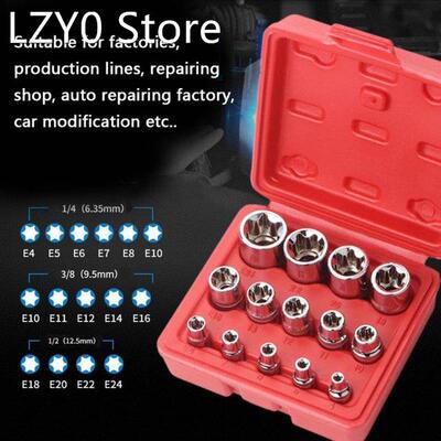 14PCS Chrome-vanadium Steel Electric Wrench Socket Set House