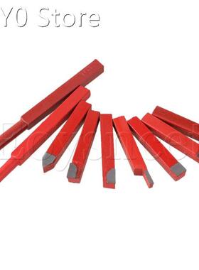 9 x Red Iron Lathe Turnning Tool w/YW1 Alloy Tool Bit 10x10m