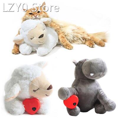 Cute Animal Shape Heartbeat Puppy Behavioral Training Toy Pl