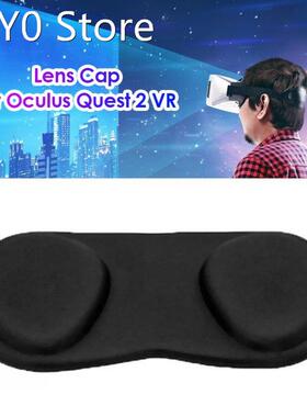 Dustproof Soft VR Lens Protector Cover Dustproof Anti-scratc