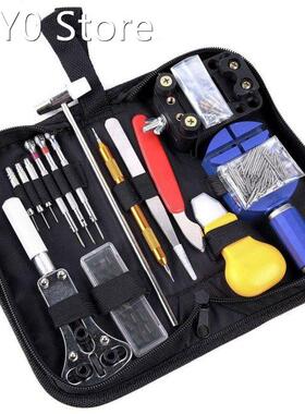 Portable 147pcs Watch Repair Tools Kit with Carrying Case Pr