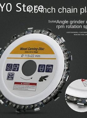 4.5 Inch Chain Grinder Chain Saws Disc Woodworking Chain Pla