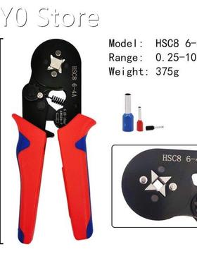 TYPE SELF-ADJUSTABLE CRIMPING PLIER HSC8 6-4A/6-6 0.25-10mm