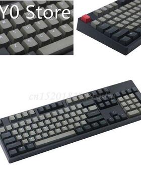 Black Gray mixed Dolch Thick PBT RGB Shot Backlit 108 Keycap