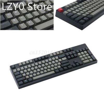 Black Gray mixed Dolch Thick PBT RGB Shot Backlit 108 Keycap