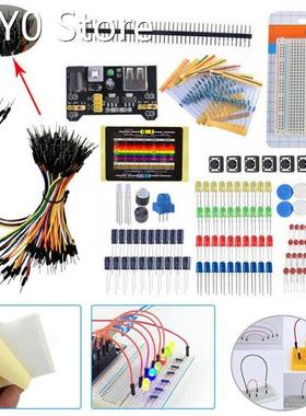 1 set Beginners Electronic Components Learning Basic Starter