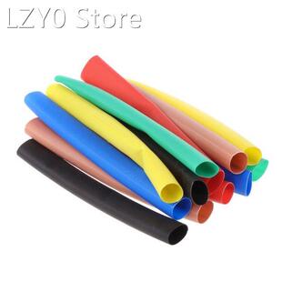 12Pcs Universal Heat Shrink Tube Sleeve Cover USB Charger Ca