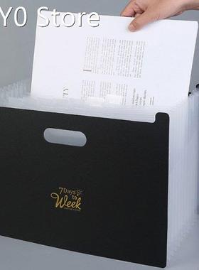 Desk File Folder Document Paper Organizer Storage Holder Mul