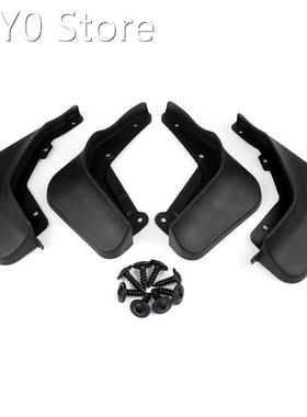 4pcs Car Fender Mudguards Mud Flaps Splash Guards Cover Mudg