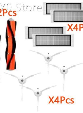 Main&Side Brush Filter Meshes Kits For Xiaomi Mi Robot V