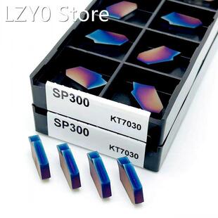 Grooving tool SP300 KT7030 colorful nano blue high hardness