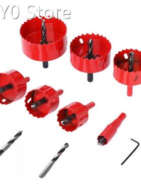 10pcs Hole Saws Set Kit Drilling Tool 18-75mm M42 Bi-Metal D