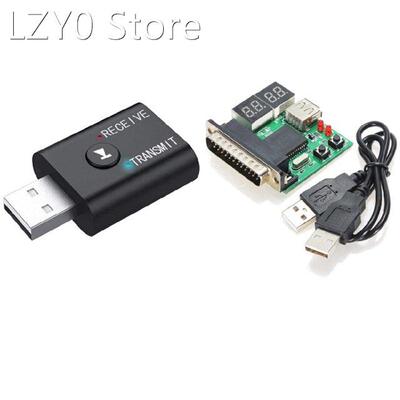 Bluetooth 5.0 Receiver Transfer Dongle & PC Diagnostic C