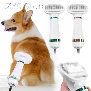 2 In 1 Pet Hair Dryer Pet Comb Brush Pet Grooming Blower Wit