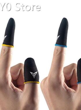2 pieces Flydigi Mobile Phone Gaming Finger Cover Fingertip