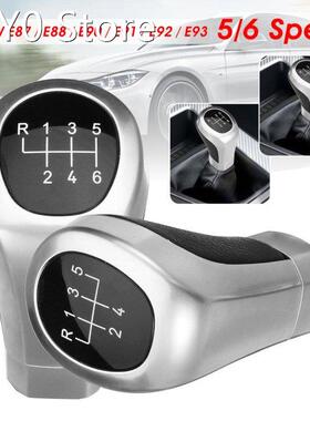 5 6 Speed Gear Shift Knob Shifter Lever Knob Gearstick For B